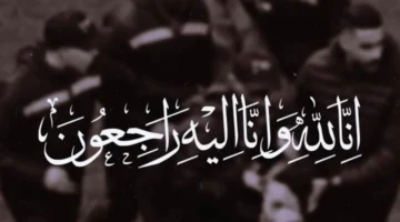 تحقيق عاجل.. الدرديري يطالب بمحاسبة المتورطين في أحداث نهائي أفريقيا بالمغرب